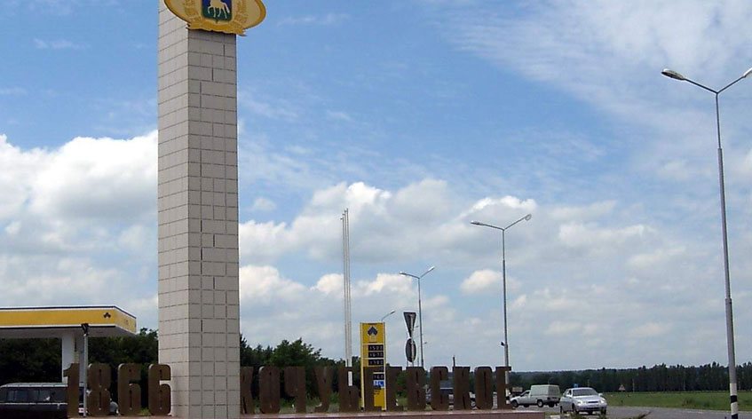 Добро пожаловать на Кочубеевское.RU