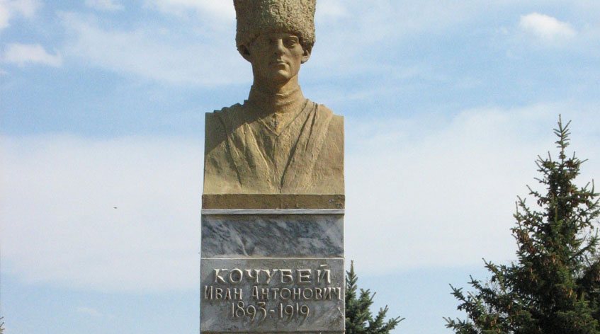 Добро пожаловать на Кочубеевское.RU