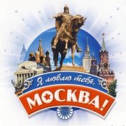 В Сочи открылся \"Кинотавр\"