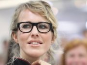 Ксюшу Собчак выгнали из общества