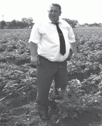 ООО «Западное» экономический прорыв