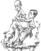 Из Одесского юмора