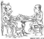 Выпил рюмку, выпил две