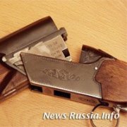 Пятилетний малыш был застрелен случайно десятилетним мальчиком