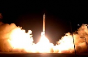 Израиль продолжает следить за Ираном из космоса
