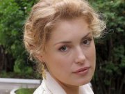 Мария Шукшина готовится к свадьбе