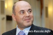 Рейтинг самых богатых российских чиновников изменился