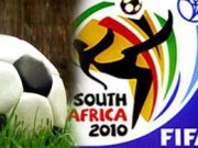 Названы  лучшие футболисты ЧМ-2010