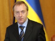 Минюст Украины зарегистрировал новую партию