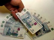 Пойман жулик, живший на игрушечные деньги