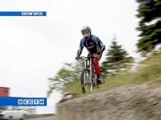 В Пятигорске стартовали соревнования по маунтинбайку