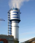 «Невинномысский Азот» снижает нагрузку на окружающую среду в Ставропольском крае