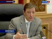 Хлопонин обозначил главные направления развития СКФО