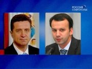 Гаевский и Дворкович обсудили проблемы школьного питания