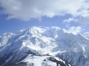 Ставропольцы покорили высочайшую точку Западной Европы