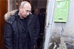 ЖКХ выделит средства на ремонт ветхих домов