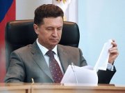 О бюджете края на будущий год говорили в Правительстве