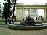 Пострадавшие от майского теракта в Ставрополе едут в санаторий