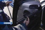 За тонированные стекла ввели административную ответственность