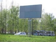 Реклама теперь будет стоить дешевле