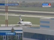 В СКФО может появиться единая авиакомпания