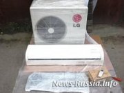 Цена прохлады