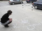 Суд защитил «маму» от коммуниста