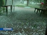 Cтаврополье испытало первые изменения погоды