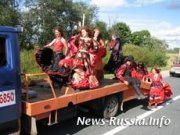 Табор уходит в Румынию