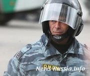 На Новом Арбате неизвестные в форме ОМОНа ограбили клиента банка. Похищено 10 млн рублей