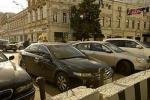 Депутатов хотят лишить бесплатной парковки