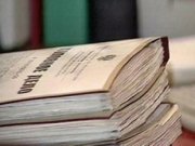 Правоохранительные органы расследуют жестокое убийство