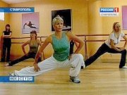 В Ставрополе выбирают самую спортивную маму