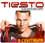 Эксклюзив для абонентов МегаФона!