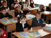 Более 27 тыс. первоклассников сядут за парты