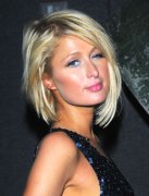 Пэрис Хилтон собирается стать учительницей