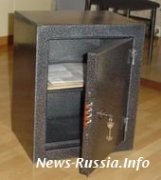 Ограбленное правосудие. Московский областной СКП остался без уголовных дел