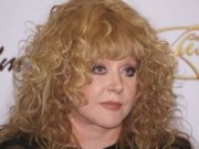 У Аллы Пугачевой случилось несчастье