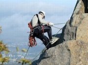 В Кисловодске проходит чемпионат по горному троеборью