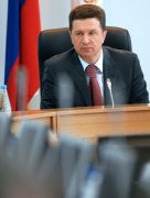 Губернатор запретил чиновникам вешать в кабинетах свой портрет