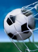 Лучше футбольные команды края померились силами