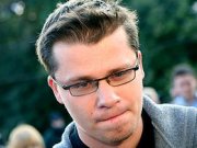 Гарик Харламов женился