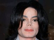 Обнаружена внебрачная дочь Майкла Джексона