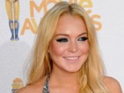 Линдсей Лохан станет мамой