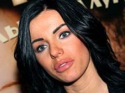 Юля Волкова выходит замуж