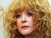 Пугачева выиграла судебное дело