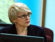 Новый руководитель краевой службы занятости населения