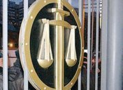 Вынесен приговор сотруднику УВД