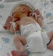 Генератор бесперебойной подачи электричества установлен в родильном доме