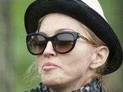 У Мадонны новая любовь